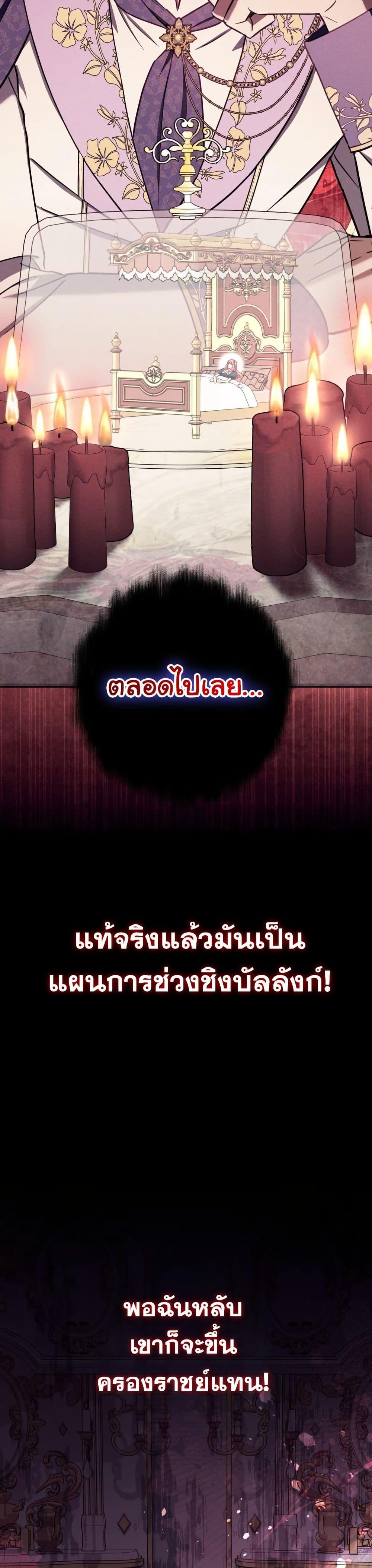Manga-lc-com อ่านมังงะ อ่านการ์ตูน ออนไลน์ ฟรี A Slave of Rubelfast ตอนที่ 1 2 3 4 5 6 7 8 9 10 11 12 13 14 ฟรี ไม่มีโฆษณา Manga-lc - อ่าน มังงะ อ่าน การ์ตูน ออนไลน์ อ่านมังงะ ฟรี