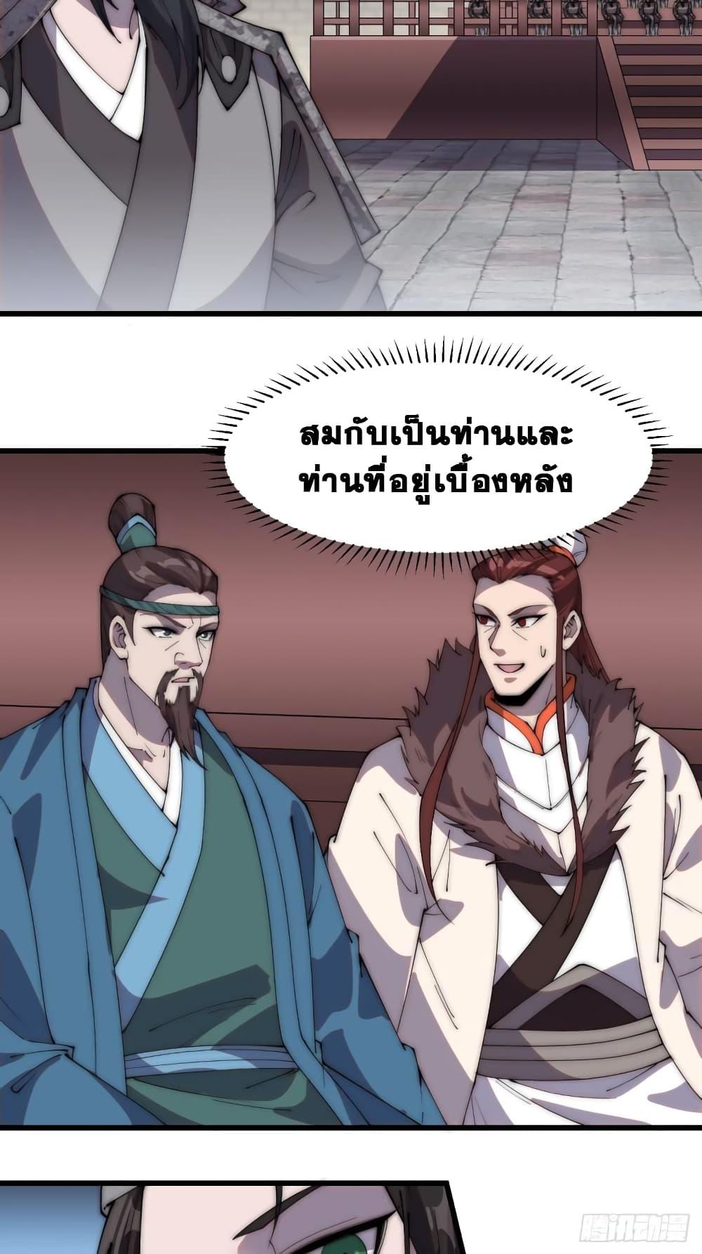 Manga-lc-com อ่านมังงะ อ่านการ์ตูน ออนไลน์ ฟรี It Starts With A Mountain ตอนที่ 1 2 3 4 5 6 7 8 9 10 11 12 13 14 ฟรี ไม่มีโฆษณา Manga-lc - อ่าน มังงะ อ่าน การ์ตูน ออนไลน์ อ่านมังงะ ฟรี