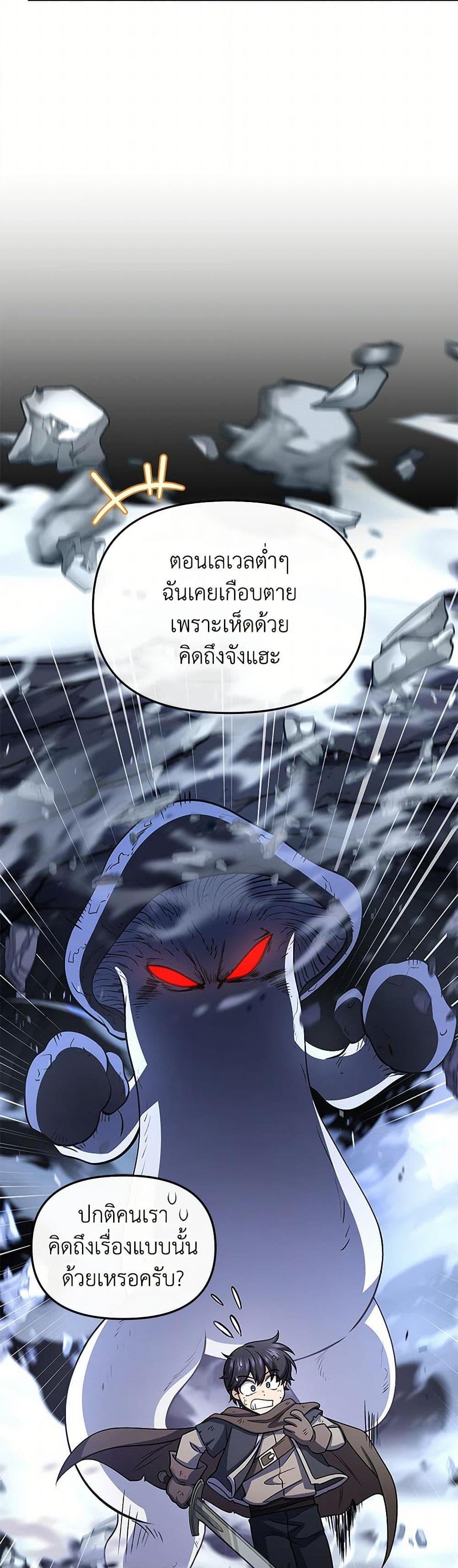 Manga-lc-com อ่านมังงะ อ่านการ์ตูน ออนไลน์ ฟรี Bizarre Restaurant ตอนที่ 1 2 3 4 5 6 7 8 9 10 11 12 13 14 ฟรี ไม่มีโฆษณา Manga-lc - อ่าน มังงะ อ่าน การ์ตูน ออนไลน์ อ่านมังงะ ฟรี