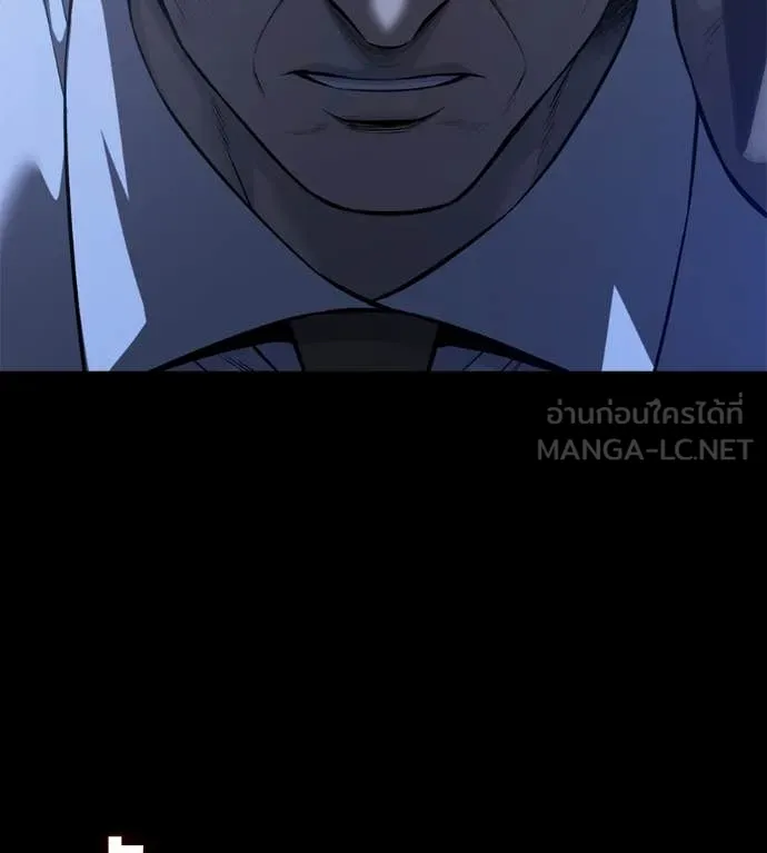 มัจจุราชชุดแดง ตอนที่ 19 รูปที่ 56