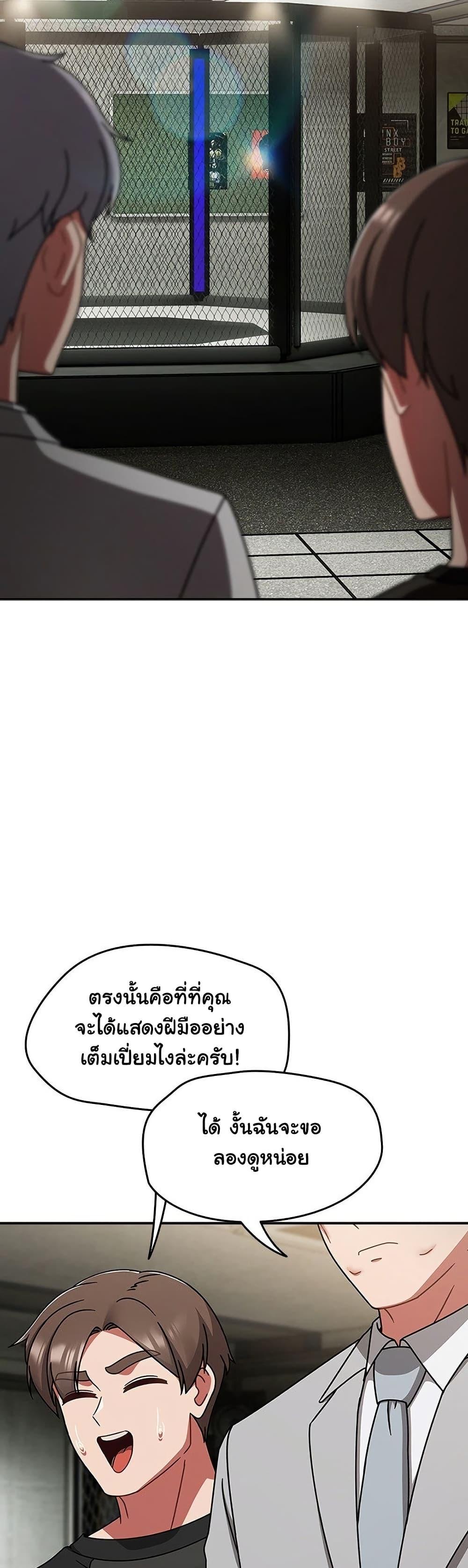 Doujin-Lc- อ่าน โดจิน มังฮวา เกาหลี ญี่ปุ่น จีน แปลไทย Ground and Pound ตอนที่ 1 2 3 4 5 6 7 8 9 10 11 12 13 14 ฟรี ไม่มีโฆษณา อ่าน โดจิน Manhwa เกาหลี ญี่ปุ่น จีน เรามีครบ คัดมาให้เน้นๆ โดจิน 18+ รับประกันความฟินโดย  Doujin Lc