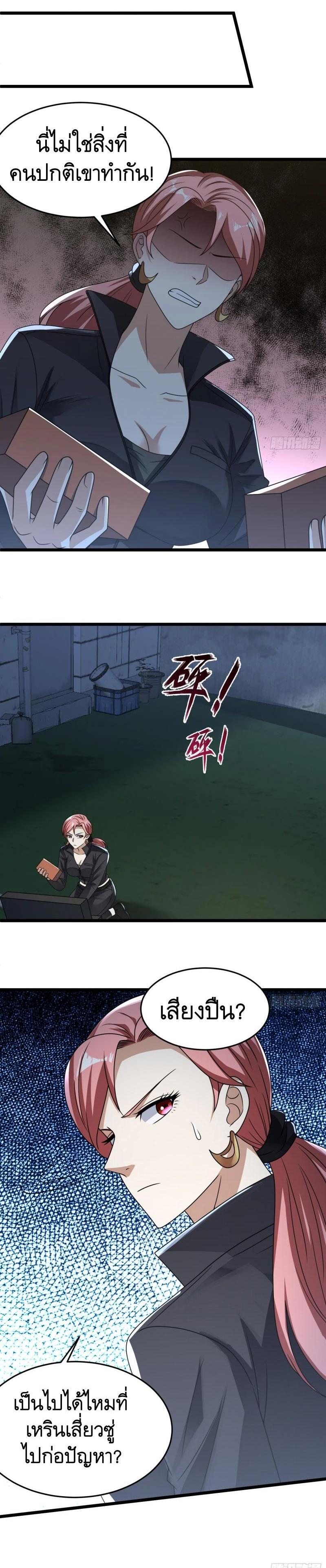 Manga-lc-com อ่านมังงะ อ่านการ์ตูน ออนไลน์ ฟรี The First Order ตอนที่ 1 2 3 4 5 6 7 8 9 10 11 12 13 14 ฟรี ไม่มีโฆษณา Manga-lc - อ่าน มังงะ อ่าน การ์ตูน ออนไลน์ อ่านมังงะ ฟรี