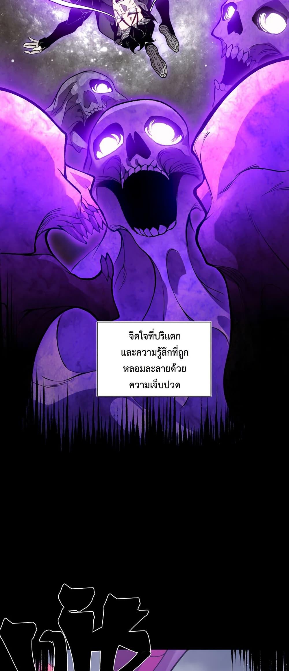 Manga-lc-com อ่านมังงะ อ่านการ์ตูน ออนไลน์ ฟรี Demonic Evolution ตอนที่ 1 2 3 4 5 6 7 8 9 10 11 12 13 14 ฟรี ไม่มีโฆษณา Manga-lc - อ่าน มังงะ อ่าน การ์ตูน ออนไลน์ อ่านมังงะ ฟรี