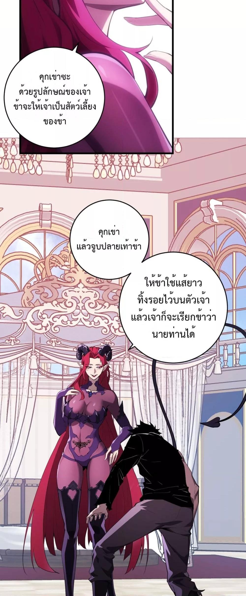 Manga-lc-com อ่านมังงะ อ่านการ์ตูน ออนไลน์ ฟรี Doomsdayforal ตอนที่ 1 2 3 4 5 6 7 8 9 10 11 12 13 14 ฟรี ไม่มีโฆษณา Manga-lc - อ่าน มังงะ อ่าน การ์ตูน ออนไลน์ อ่านมังงะ ฟรี