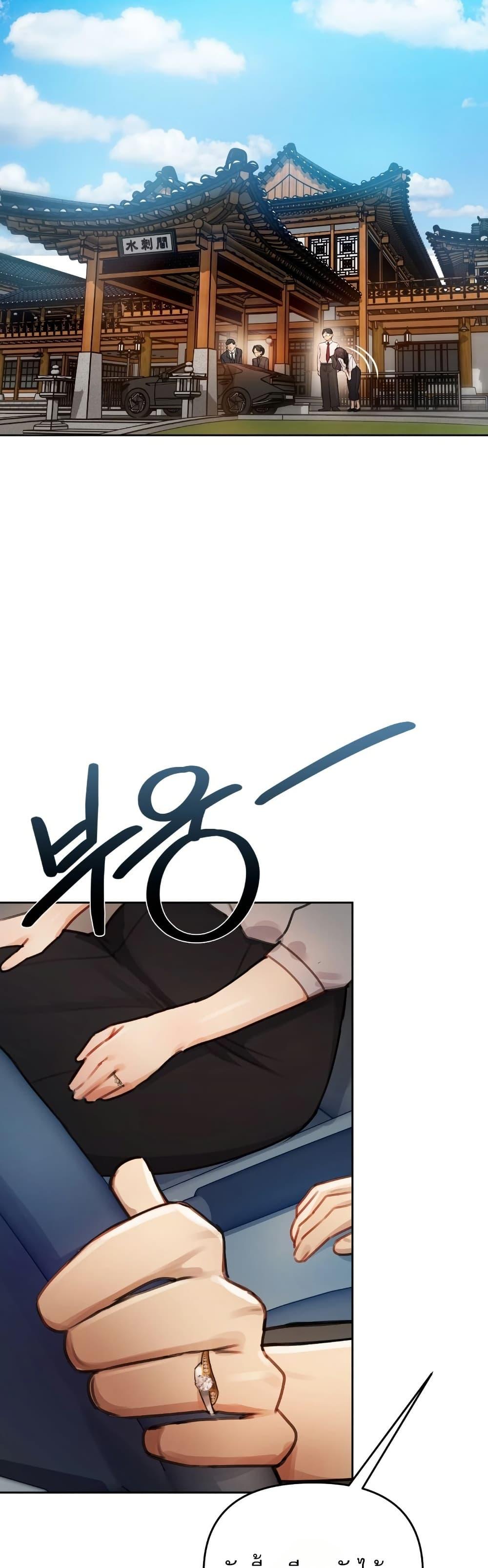 Doujin-Lc- อ่าน โดจิน มังฮวา เกาหลี ญี่ปุ่น จีน แปลไทย The Professor’s ตอนที่ 1 2 3 4 5 6 7 8 9 10 11 12 13 14 ฟรี ไม่มีโฆษณา อ่าน โดจิน Manhwa เกาหลี ญี่ปุ่น จีน เรามีครบ คัดมาให้เน้นๆ โดจิน 18+ รับประกันความฟินโดย  Doujin Lc
