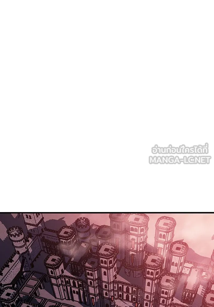 เกิดใหม่พร้อมพลังแห่งราชัน ตอนที่ 130 รูปที่ 45