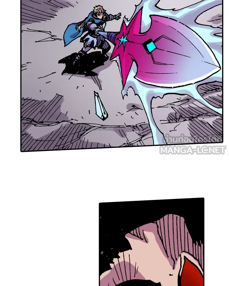 เคลวาเทส อสูรจอมราชัน ตอนที่ 53 ผู้กล้าจอมปลอม รูปที่ 66