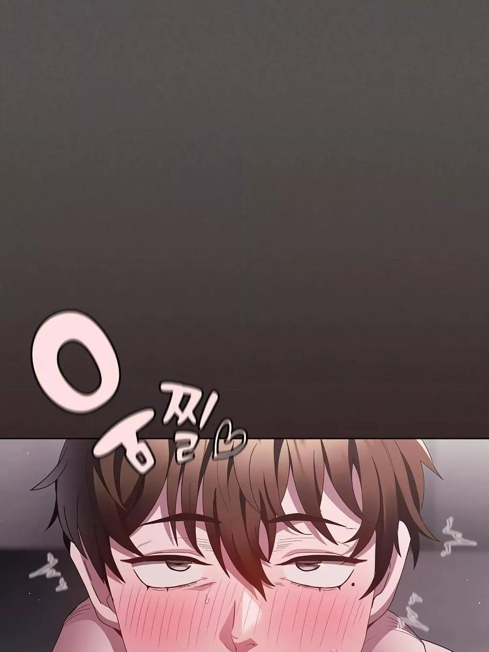 Doujin-Lc- อ่าน โดจิน มังฮวา เกาหลี ญี่ปุ่น จีน แปลไทย Believe Me! I Offer You My First ตอนที่ 1 2 3 4 5 6 7 8 9 10 11 12 13 14 ฟรี ไม่มีโฆษณา อ่าน โดจิน Manhwa เกาหลี ญี่ปุ่น จีน เรามีครบ คัดมาให้เน้นๆ โดจิน 18+ รับประกันความฟินโดย  Doujin Lc