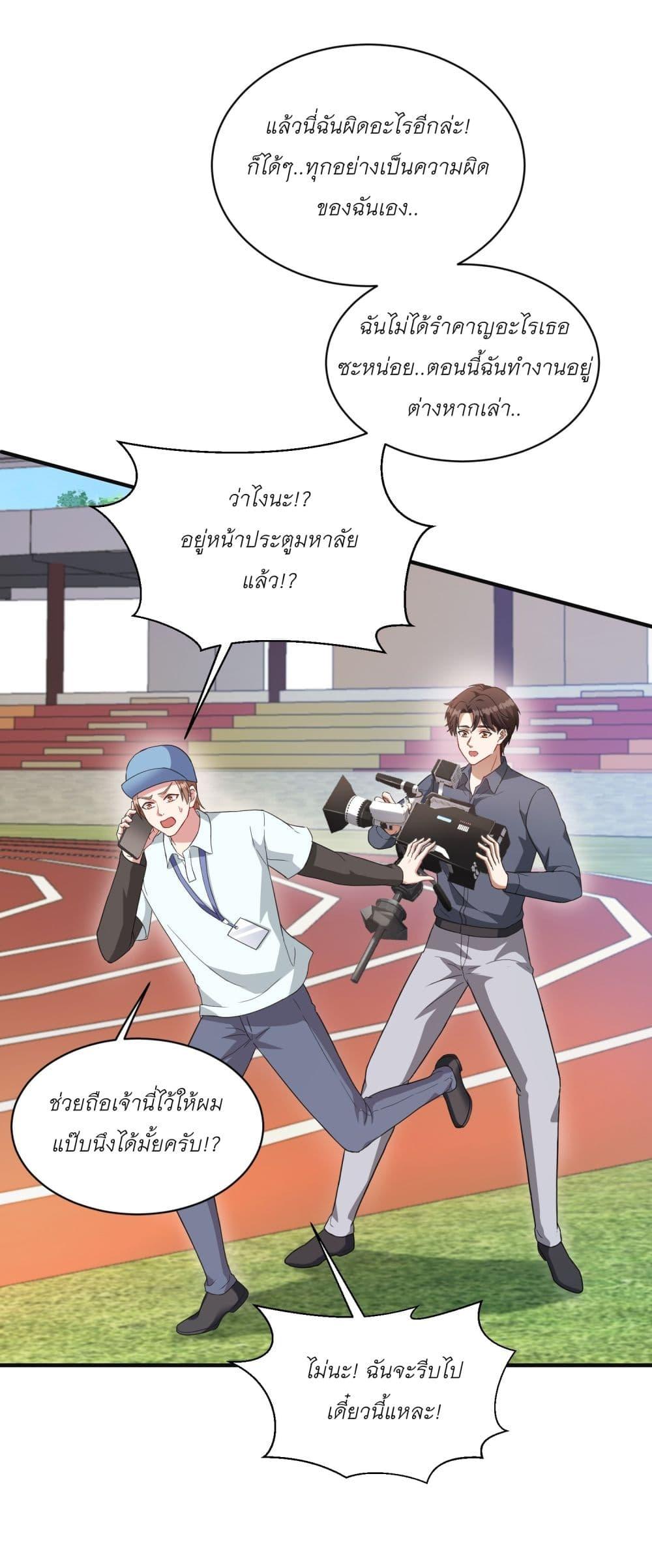 Manga-lc-com อ่านมังงะ อ่านการ์ตูน ออนไลน์ ฟรี Became a Billionaire After Dog Licking Improperly ตอนที่ 1 2 3 4 5 6 7 8 9 10 11 12 13 14 ฟรี ไม่มีโฆษณา Manga-lc - อ่าน มังงะ อ่าน การ์ตูน ออนไลน์ อ่านมังงะ ฟรี