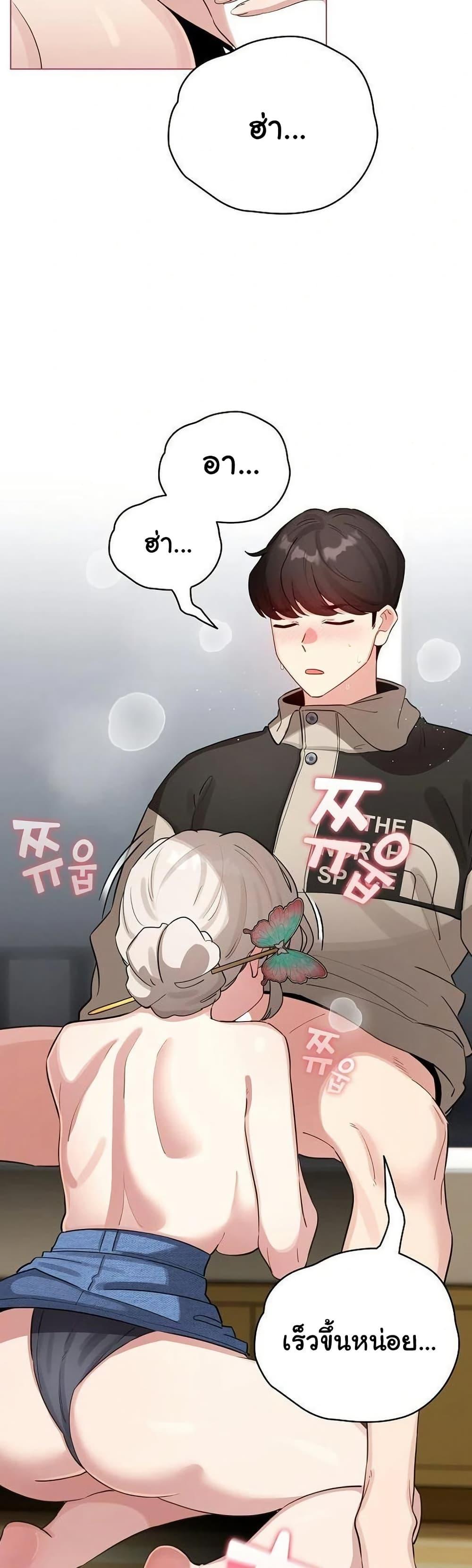 Doujin-Lc- อ่าน โดจิน มังฮวา เกาหลี ญี่ปุ่น จีน แปลไทย I Became a Pornhwa ตอนที่ 1 2 3 4 5 6 7 8 9 10 11 12 13 14 ฟรี ไม่มีโฆษณา อ่าน โดจิน Manhwa เกาหลี ญี่ปุ่น จีน เรามีครบ คัดมาให้เน้นๆ โดจิน 18+ รับประกันความฟินโดย  Doujin Lc