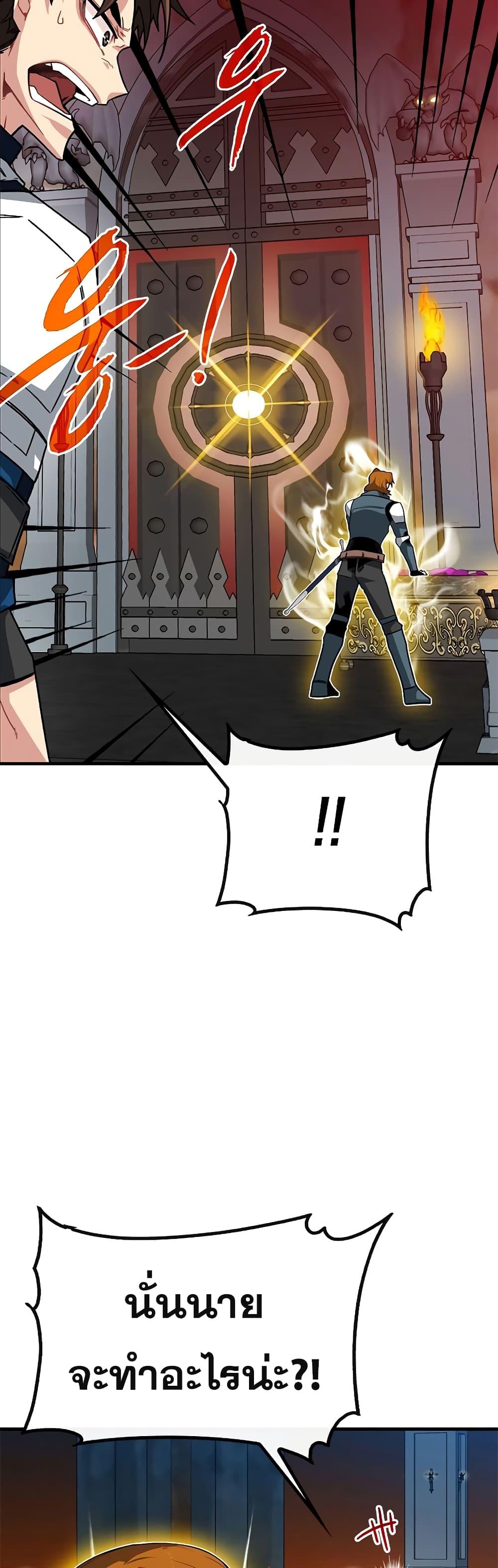 Manga-lc-com อ่านมังงะ อ่านการ์ตูน ออนไลน์ ฟรี SSS-Class Gacha Hunter ตอนที่ 1 2 3 4 5 6 7 8 9 10 11 12 13 14 ฟรี ไม่มีโฆษณา Manga-lc - อ่าน มังงะ อ่าน การ์ตูน ออนไลน์ อ่านมังงะ ฟรี