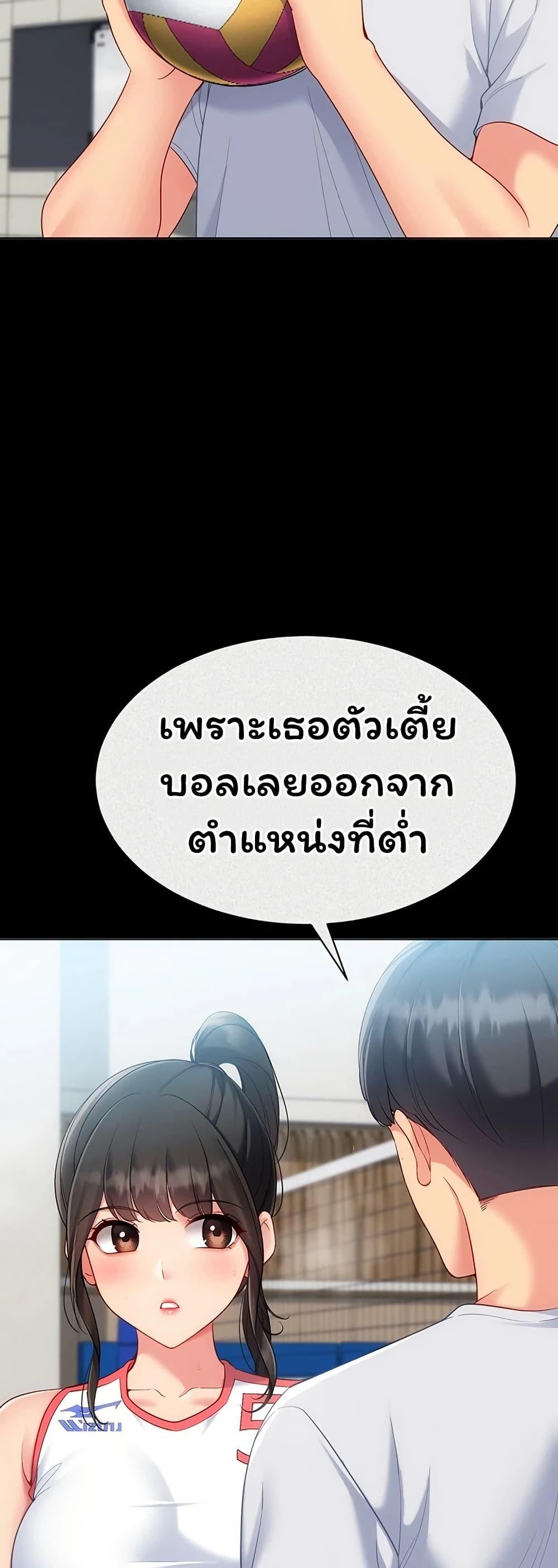 Doujin-Lc- อ่าน โดจิน มังฮวา เกาหลี ญี่ปุ่น จีน แปลไทย Set It! ตอนที่ 1 2 3 4 5 6 7 8 9 10 11 12 13 14 ฟรี ไม่มีโฆษณา อ่าน โดจิน Manhwa เกาหลี ญี่ปุ่น จีน เรามีครบ คัดมาให้เน้นๆ โดจิน 18+ รับประกันความฟินโดย  Doujin Lc
