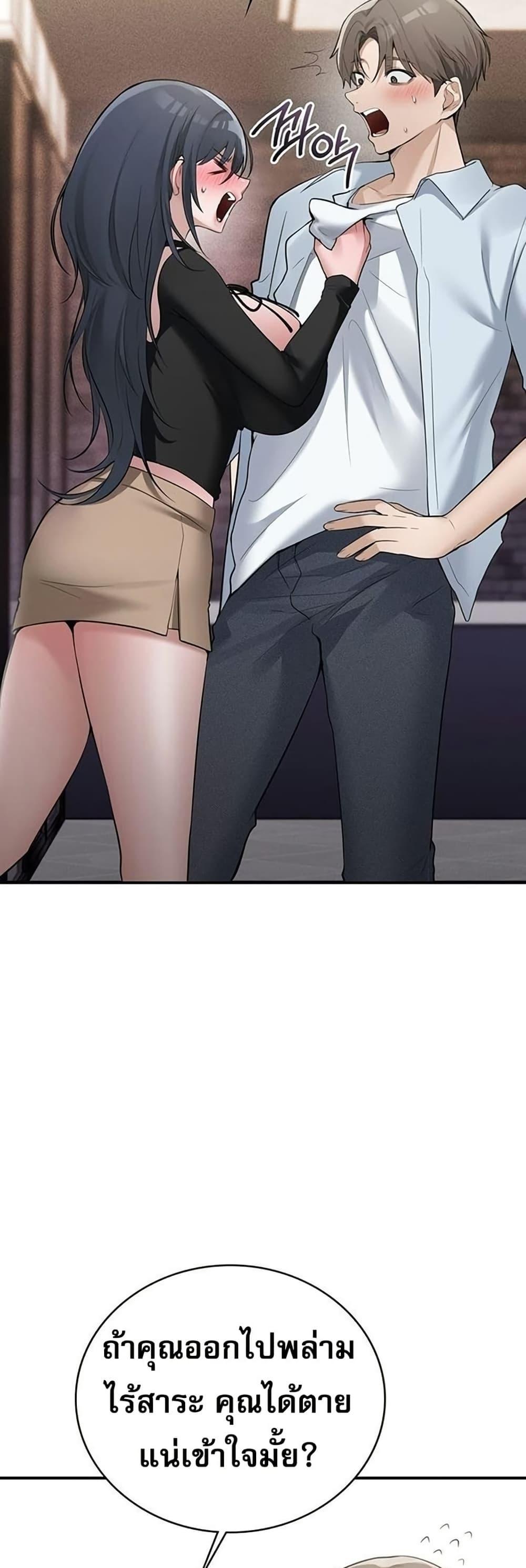 Doujin-Lc- อ่าน โดจิน มังฮวา เกาหลี ญี่ปุ่น จีน แปลไทย PC Cafe Goddess ตอนที่ 1 2 3 4 5 6 7 8 9 10 11 12 13 14 ฟรี ไม่มีโฆษณา อ่าน โดจิน Manhwa เกาหลี ญี่ปุ่น จีน เรามีครบ คัดมาให้เน้นๆ โดจิน 18+ รับประกันความฟินโดย  Doujin Lc