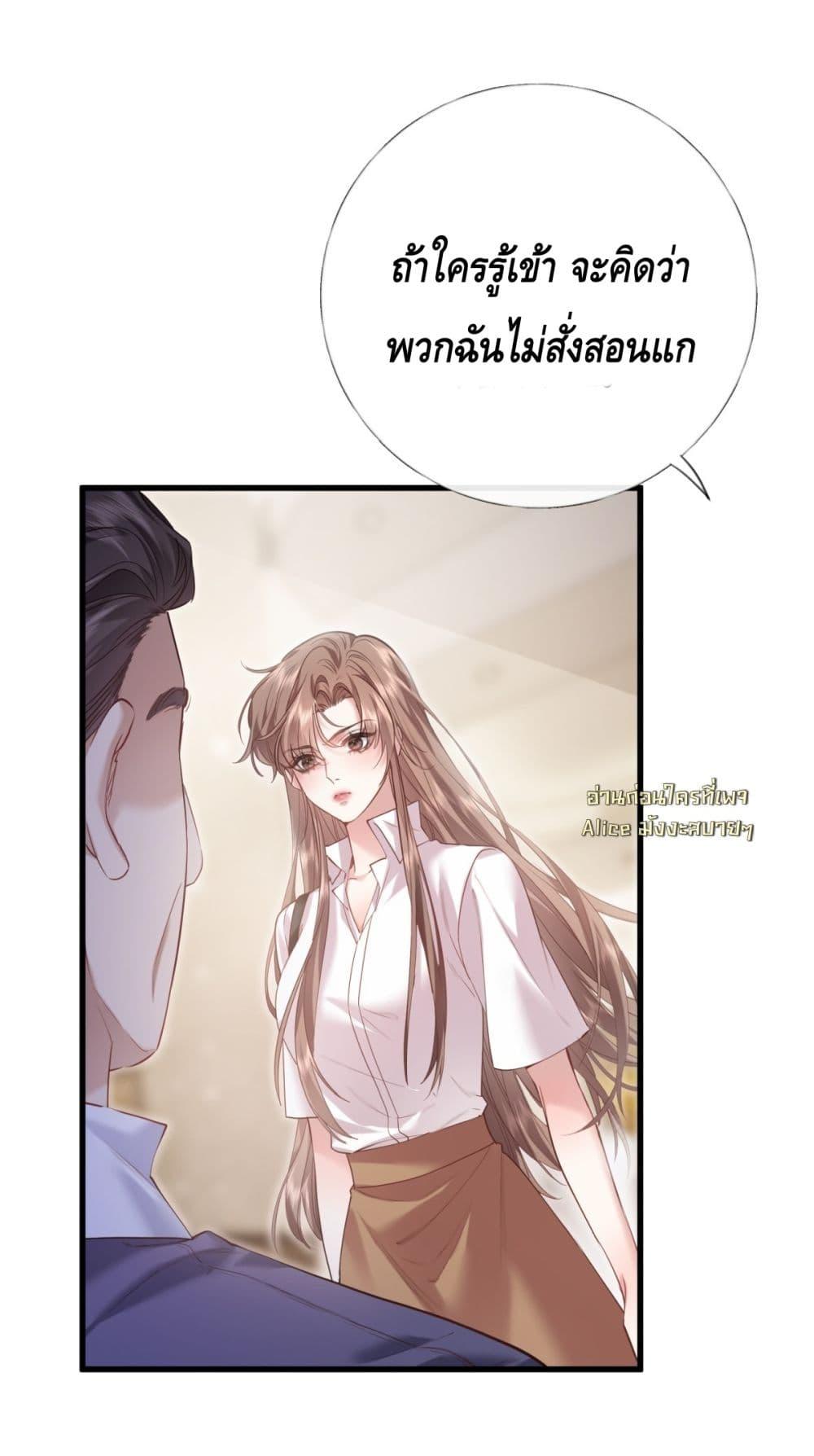 Manga-lc-com อ่านมังงะ อ่านการ์ตูน ออนไลน์ ฟรี จู่ๆก็กลายเป็นค ตอนที่ 1 2 3 4 5 6 7 8 9 10 11 12 13 14 ฟรี ไม่มีโฆษณา Manga-lc - อ่าน มังงะ อ่าน การ์ตูน ออนไลน์ อ่านมังงะ ฟรี