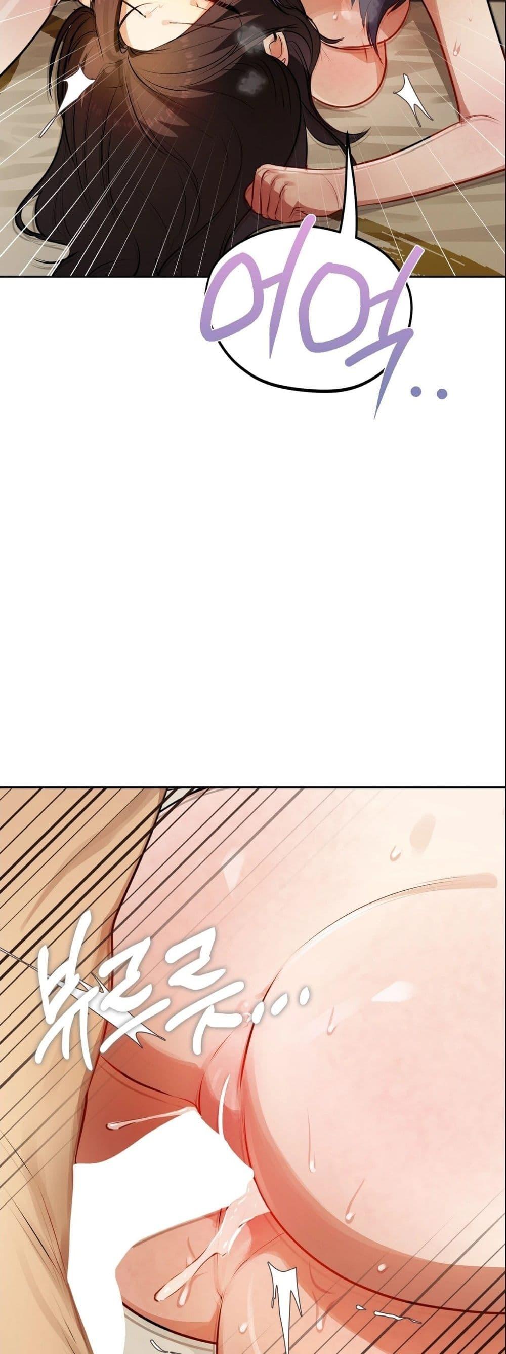 Doujin-Lc- อ่าน โดจิน มังฮวา เกาหลี ญี่ปุ่น จีน แปลไทย The Professor’s ตอนที่ 1 2 3 4 5 6 7 8 9 10 11 12 13 14 ฟรี ไม่มีโฆษณา อ่าน โดจิน Manhwa เกาหลี ญี่ปุ่น จีน เรามีครบ คัดมาให้เน้นๆ โดจิน 18+ รับประกันความฟินโดย  Doujin Lc