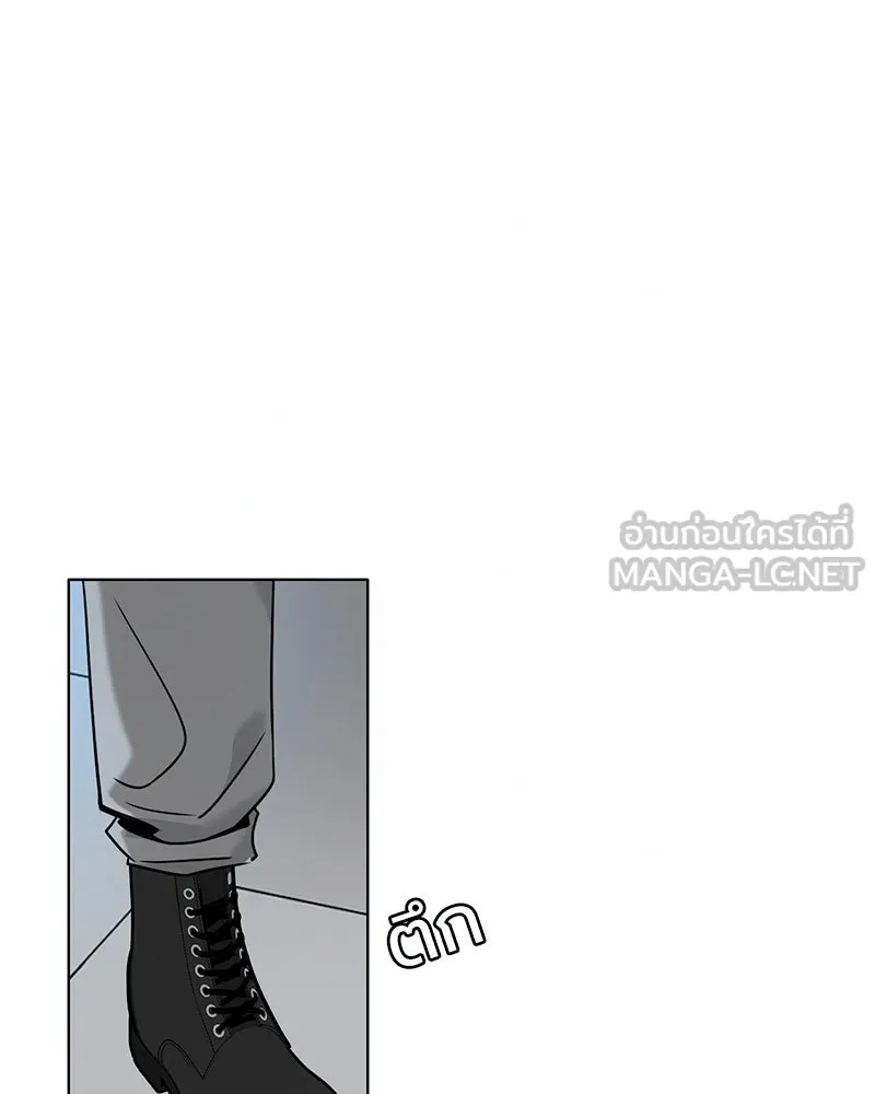 Level One Dreamersbrผู้ชนะรักนี้ต้องเป็น ตอนที่ 41 รูปที่ 21