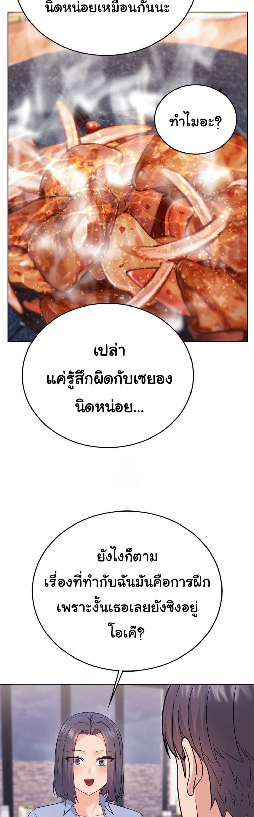 Doujin-Lc- อ่าน โดจิน มังฮวา เกาหลี ญี่ปุ่น จีน แปลไทย No Uploads Today ตอนที่ 1 2 3 4 5 6 7 8 9 10 11 12 13 14 ฟรี ไม่มีโฆษณา อ่าน โดจิน Manhwa เกาหลี ญี่ปุ่น จีน เรามีครบ คัดมาให้เน้นๆ โดจิน 18+ รับประกันความฟินโดย  Doujin Lc
