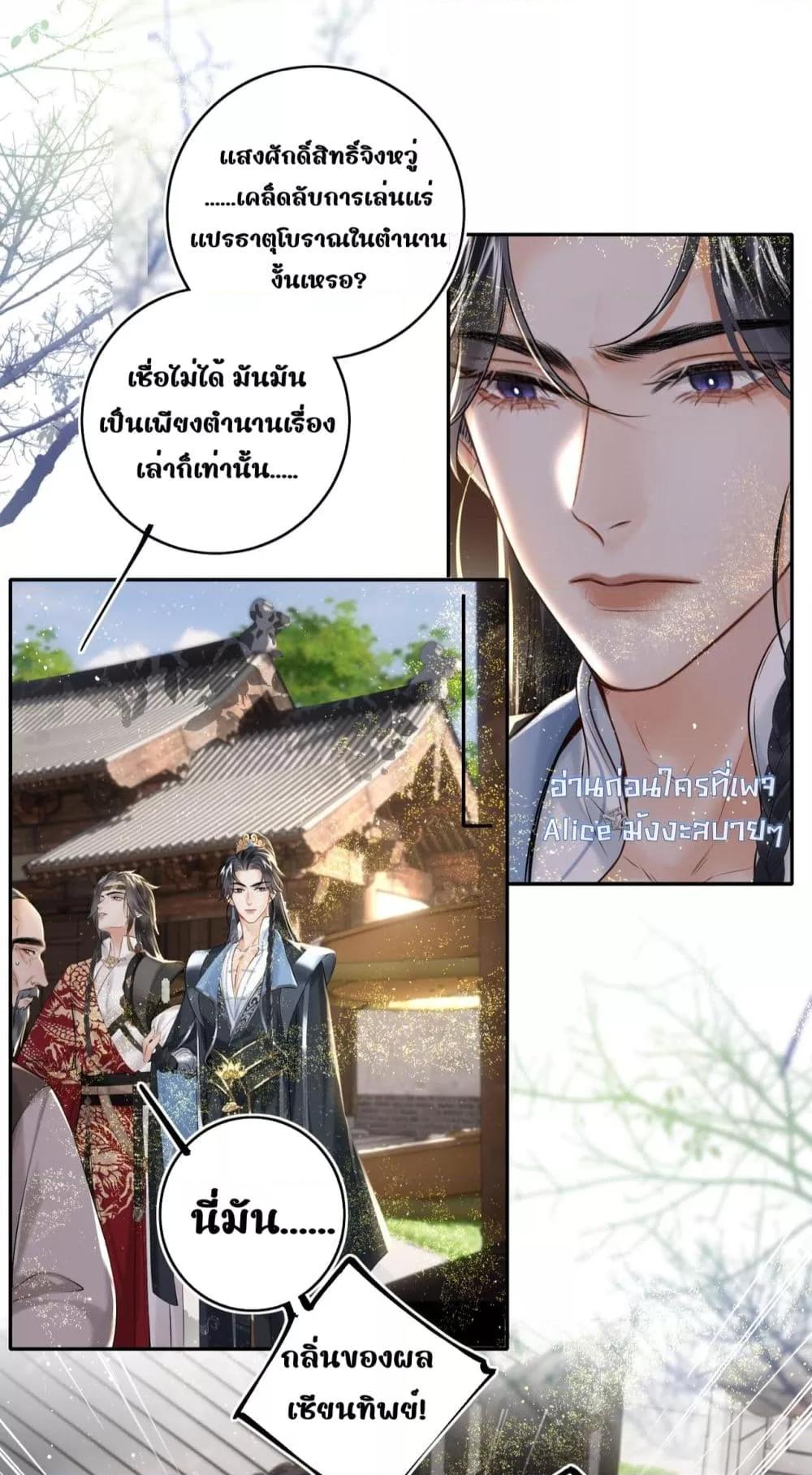 Manga-lc-com อ่านมังงะ อ่านการ์ตูน ออนไลน์ ฟรี MiracleDoctor ตอนที่ 1 2 3 4 5 6 7 8 9 10 11 12 13 14 ฟรี ไม่มีโฆษณา Manga-lc - อ่าน มังงะ อ่าน การ์ตูน ออนไลน์ อ่านมังงะ ฟรี