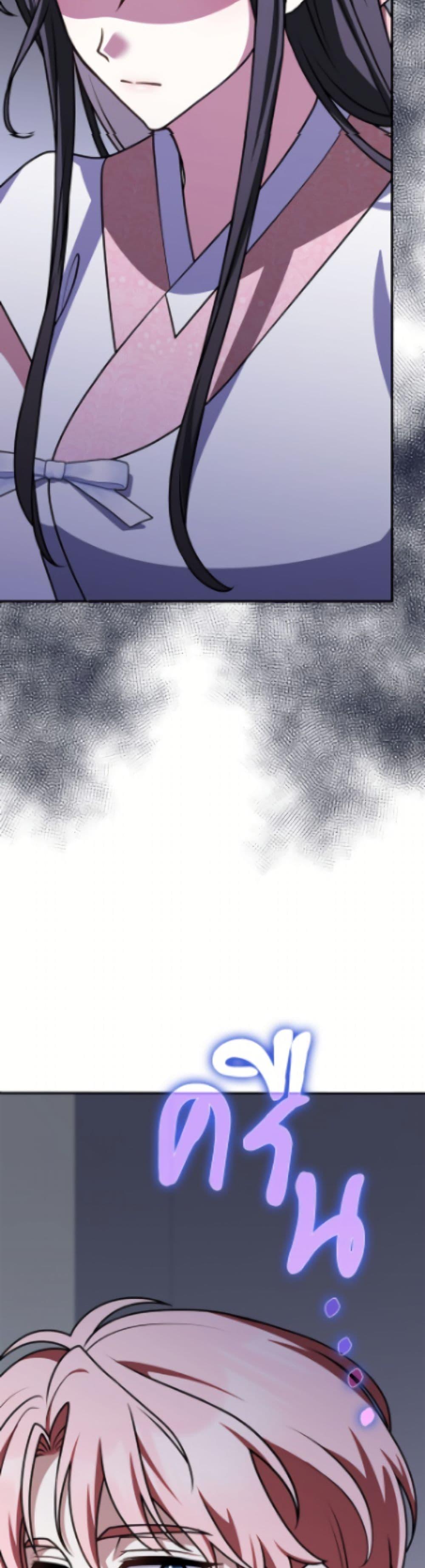 Manga-lc-com อ่านมังงะ อ่านการ์ตูน ออนไลน์ ฟรี Friends Shouldn’t Act This Way ตอนที่ 1 2 3 4 5 6 7 8 9 10 11 12 13 14 ฟรี ไม่มีโฆษณา Manga-lc - อ่าน มังงะ อ่าน การ์ตูน ออนไลน์ อ่านมังงะ ฟรี