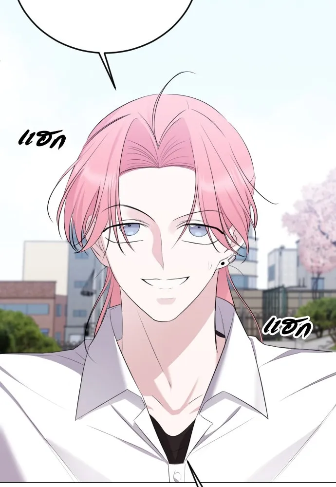 วิธีหนีตายจากนิยายโรคจิต ตอนที่ 16 รูปที่ 115