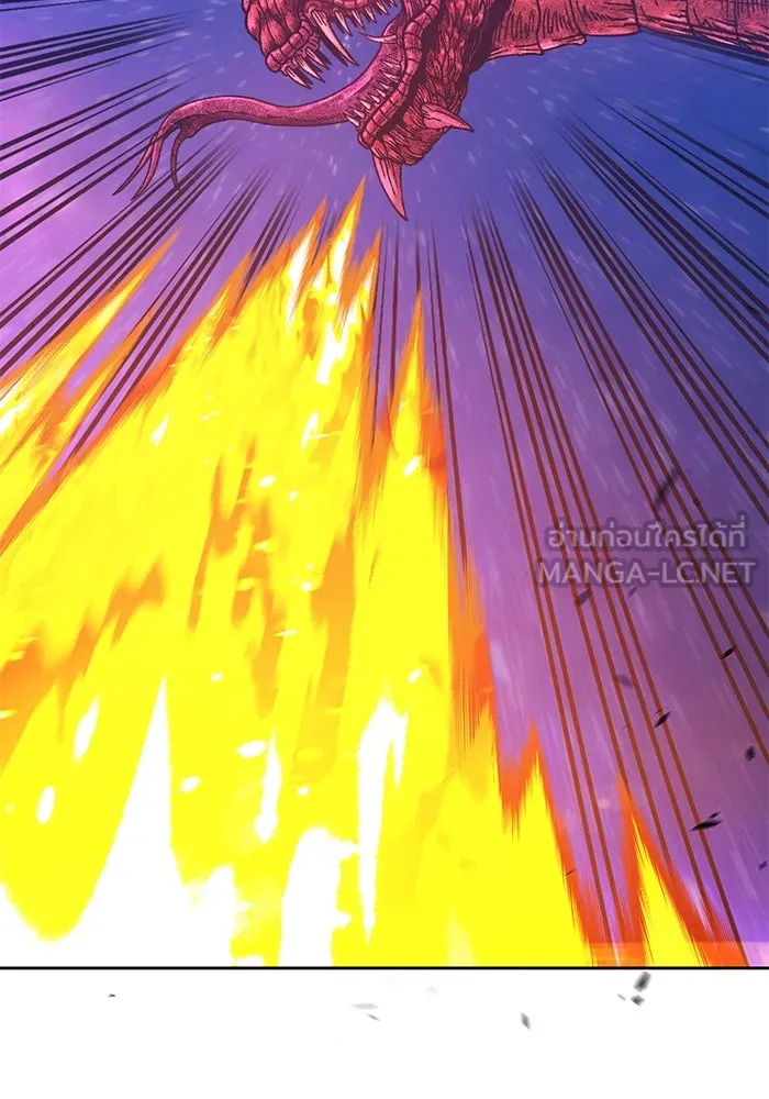 +99 ท่อนไม้พร้อมบวก ตอนที่ 60 รูปที่ 297