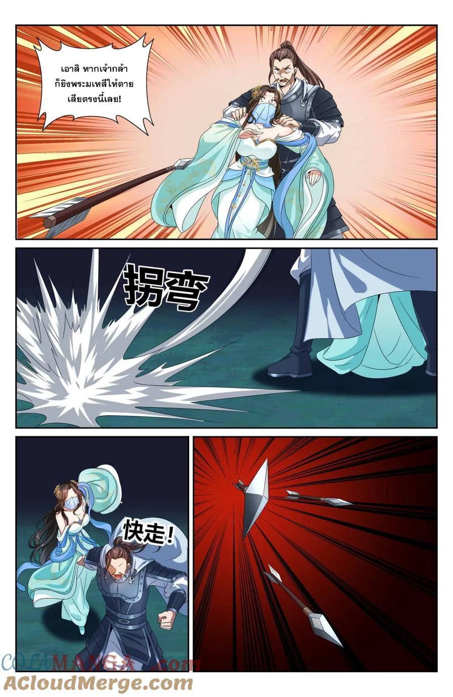 Manga-lc-com อ่านมังงะ อ่านการ์ตูน ออนไลน์ ฟรี Nightwatcher ตอนที่ 1 2 3 4 5 6 7 8 9 10 11 12 13 14 ฟรี ไม่มีโฆษณา Manga-lc - อ่าน มังงะ อ่าน การ์ตูน ออนไลน์ อ่านมังงะ ฟรี