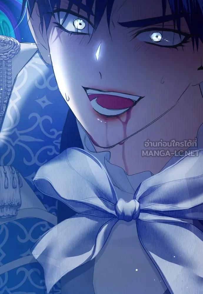 ชิงชีวิตพลิกลิขิตชะตา ตอนที่ 166. อาหารค่ำยามดึก(1) รูปที่ 9