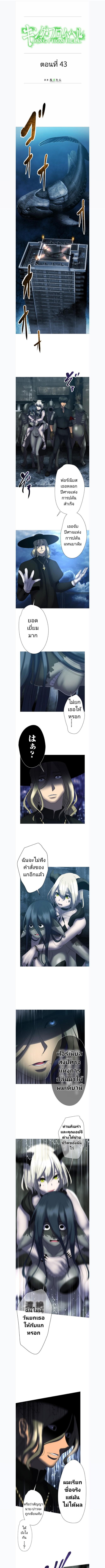 Manga-lc-com อ่านมังงะ อ่านการ์ตูน ออนไลน์ ฟรี King From Hell ตอนที่ 1 2 3 4 5 6 7 8 9 10 11 12 13 14 ฟรี ไม่มีโฆษณา Manga-lc - อ่าน มังงะ อ่าน การ์ตูน ออนไลน์ อ่านมังงะ ฟรี