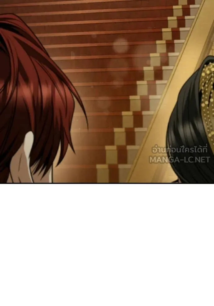 ชาตินี้น้องขอ ตอนที่ 172 รูปที่ 63