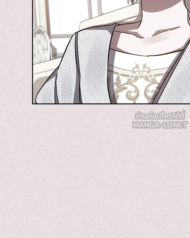 โอ้ ศัตรูที่รัก ตอนที่ 36 รูปที่ 99