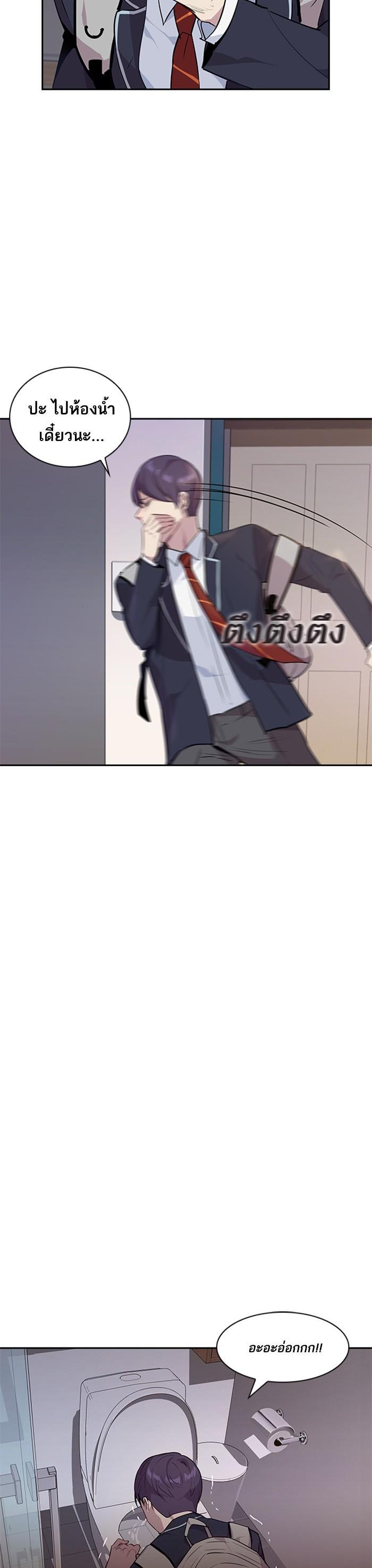 Manga-lc-com อ่านมังงะ อ่านการ์ตูน ออนไลน์ ฟรี The World Is Money and Power กลโกงโลกพนัน ตอนที่ 1 2 3 4 5 6 7 8 9 10 11 12 13 14 ฟรี ไม่มีโฆษณา Manga-lc - อ่าน มังงะ อ่าน การ์ตูน ออนไลน์ อ่านมังงะ ฟรี
