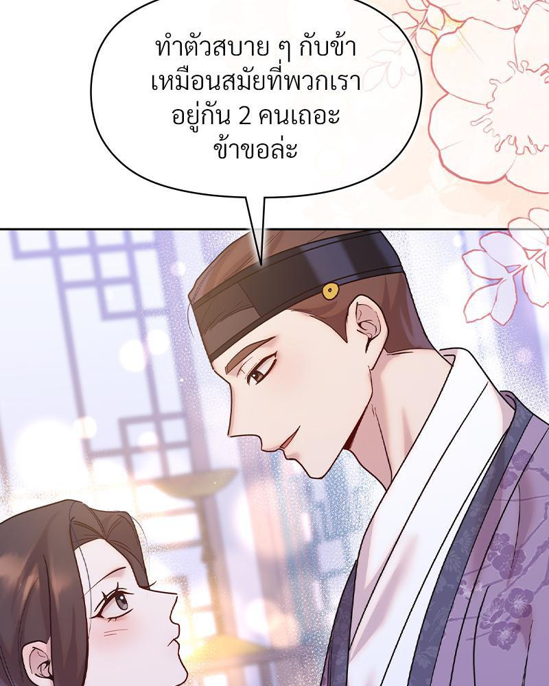 Doujin-Lc- อ่าน โดจิน มังฮวา เกาหลี ญี่ปุ่น จีน แปลไทย ดวงร้าย-ชะตารัก ตอนที่ 1 2 3 4 5 6 7 8 9 10 11 12 13 14 ฟรี ไม่มีโฆษณา อ่าน โดจิน Manhwa เกาหลี ญี่ปุ่น จีน เรามีครบ คัดมาให้เน้นๆ โดจิน 18+ รับประกันความฟินโดย  Doujin Lc