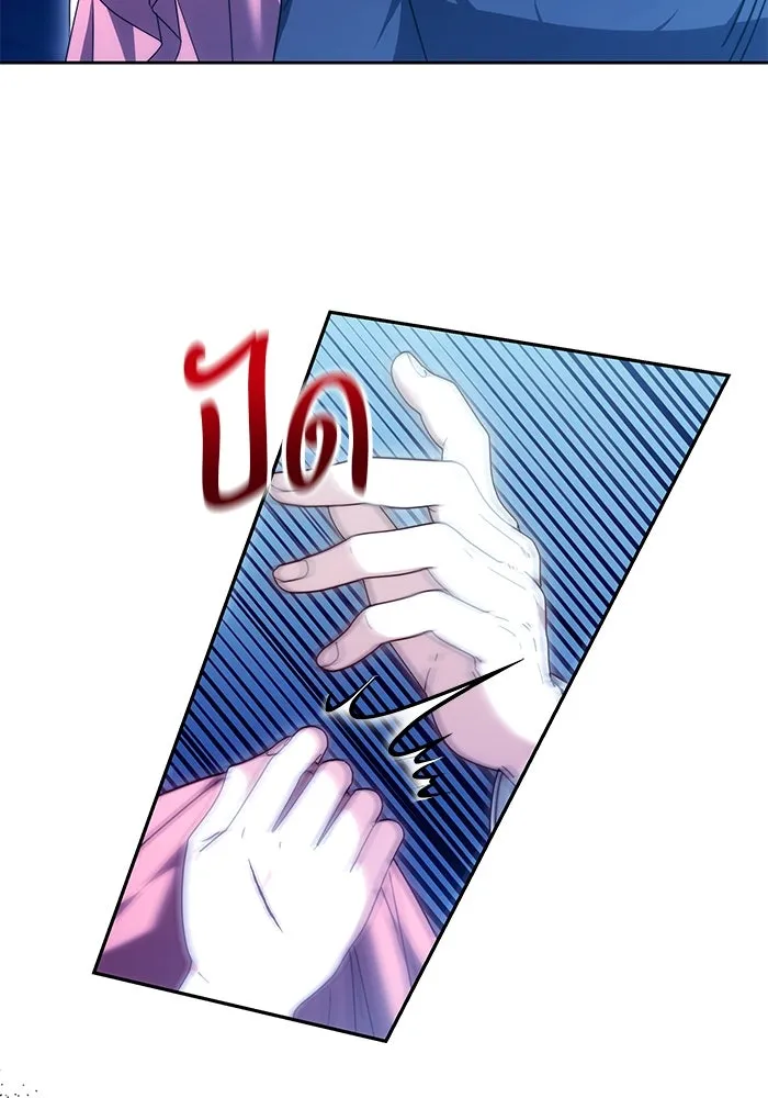 ย้อนเวลาพลิกชะตาทายาท ตอนที่ 15 รูปที่ 74