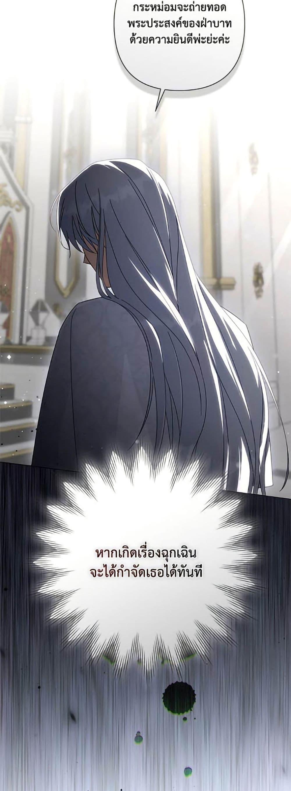 Manga-lc-com อ่านมังงะ อ่านการ์ตูน ออนไลน์ ฟรี Villainess Streamer ตอนที่ 1 2 3 4 5 6 7 8 9 10 11 12 13 14 ฟรี ไม่มีโฆษณา Manga-lc - อ่าน มังงะ อ่าน การ์ตูน ออนไลน์ อ่านมังงะ ฟรี