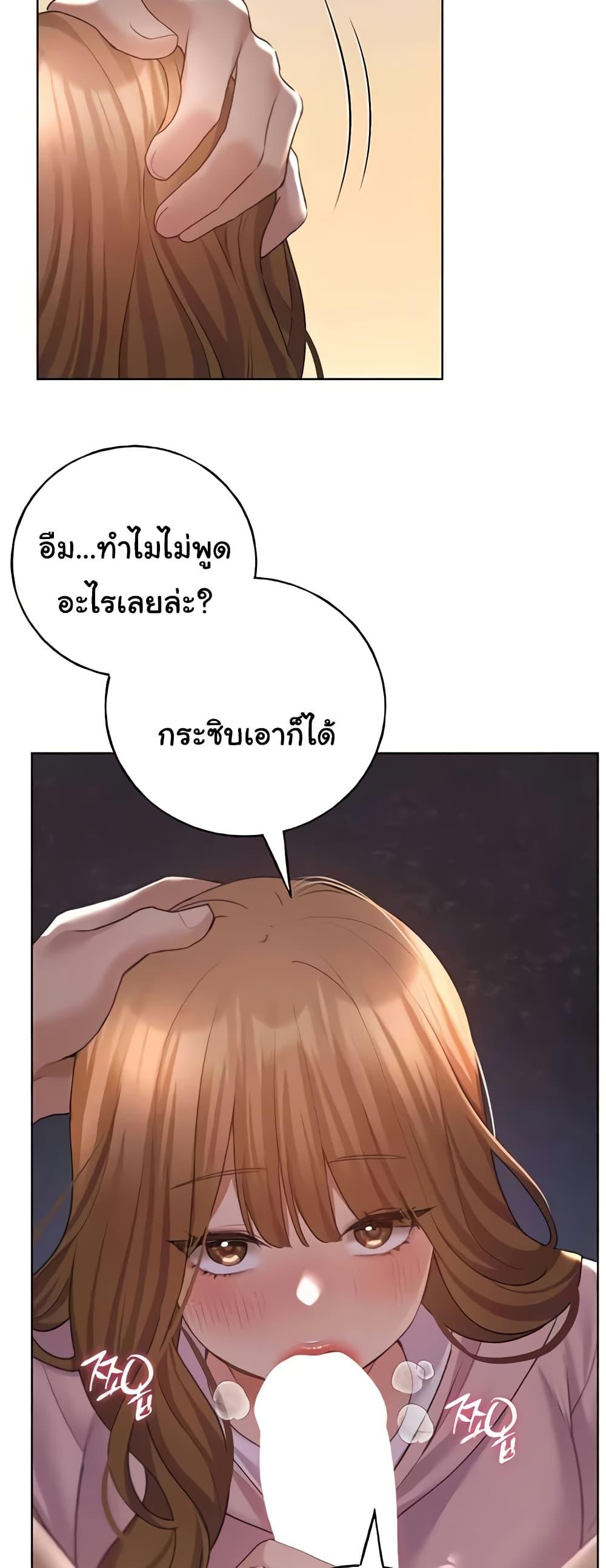 Doujin-Lc- อ่าน โดจิน มังฮวา เกาหลี ญี่ปุ่น จีน แปลไทย My Illustrator ตอนที่ 1 2 3 4 5 6 7 8 9 10 11 12 13 14 ฟรี ไม่มีโฆษณา อ่าน โดจิน Manhwa เกาหลี ญี่ปุ่น จีน เรามีครบ คัดมาให้เน้นๆ โดจิน 18+ รับประกันความฟินโดย  Doujin Lc