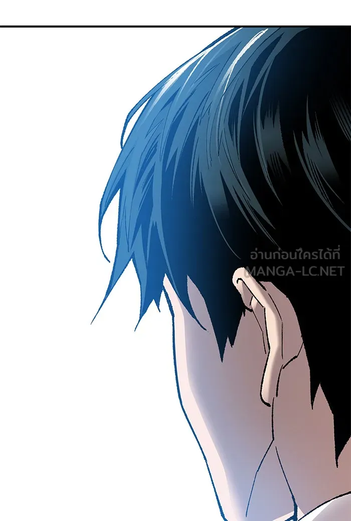 ยอดคนเลเวลทะลุ ตอนที่ 79 บทส่งท้ายซีซัน 1 รูปที่ 54