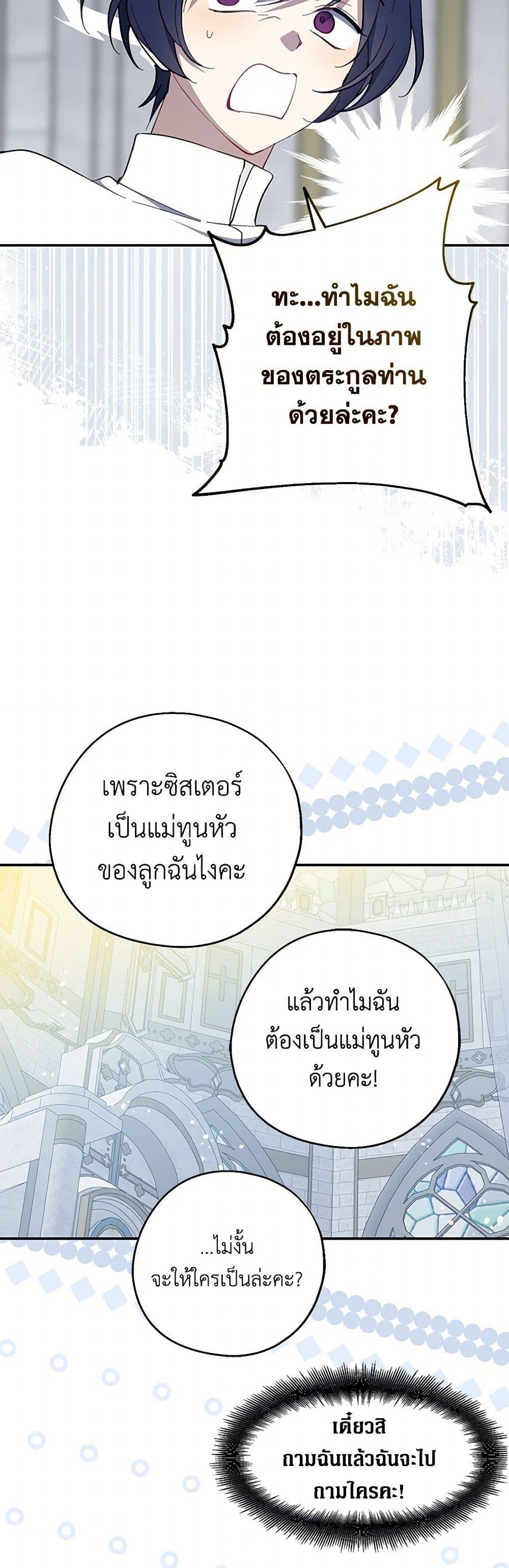 Manga-lc-com อ่านมังงะ อ่านการ์ตูน ออนไลน์ ฟรี Here Comes The Silver Spoon! ตอนที่ 1 2 3 4 5 6 7 8 9 10 11 12 13 14 ฟรี ไม่มีโฆษณา Manga-lc - อ่าน มังงะ อ่าน การ์ตูน ออนไลน์ อ่านมังงะ ฟรี