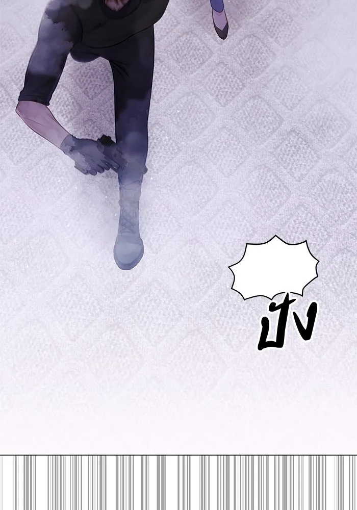 คู่มือคว้าหัวใจนายตัวร้าย ตอนที่ 39 รูปที่ 16