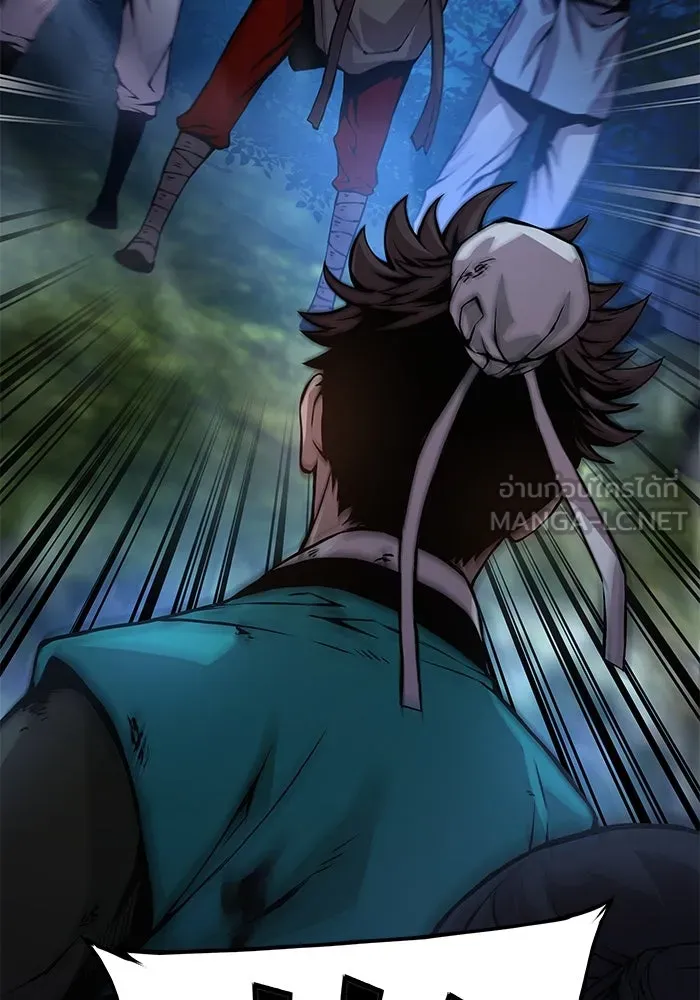 ลับลางลวง ตอนที่ 51 รุ่งอรุณ (1) รูปที่ 105