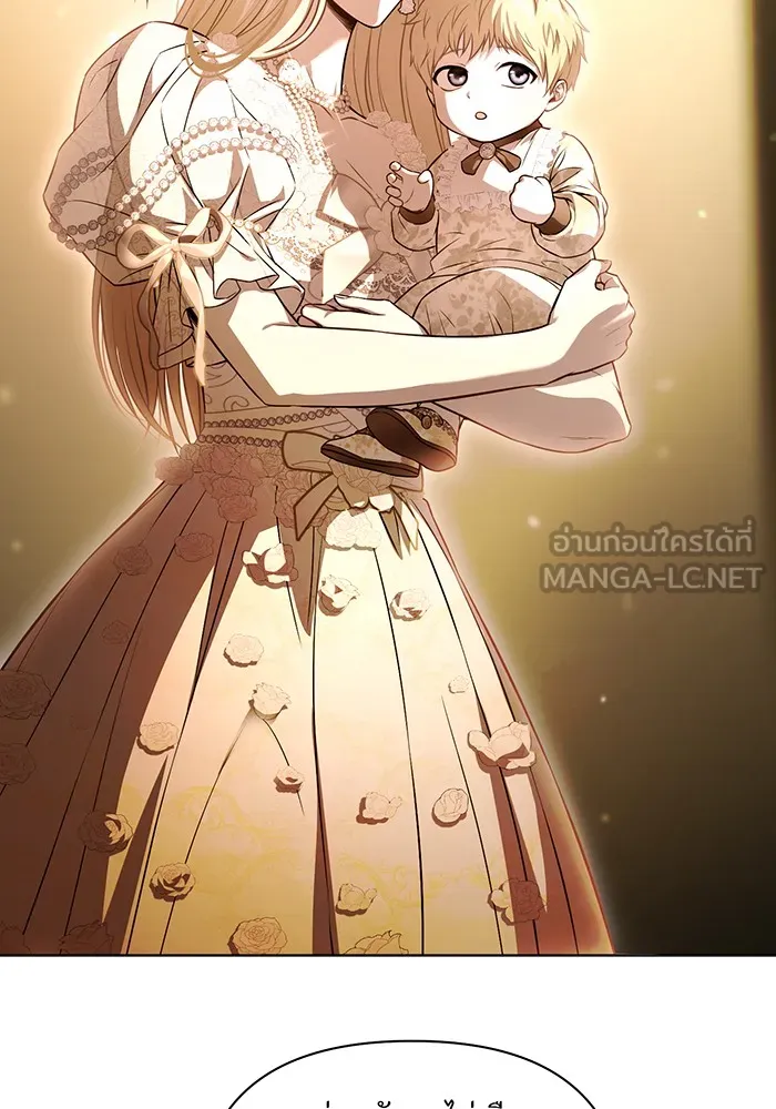 ห้องนอนลับของเจ้าหญิงต้องสาป ตอนที่ 133 มือสังหาร รูปที่ 99