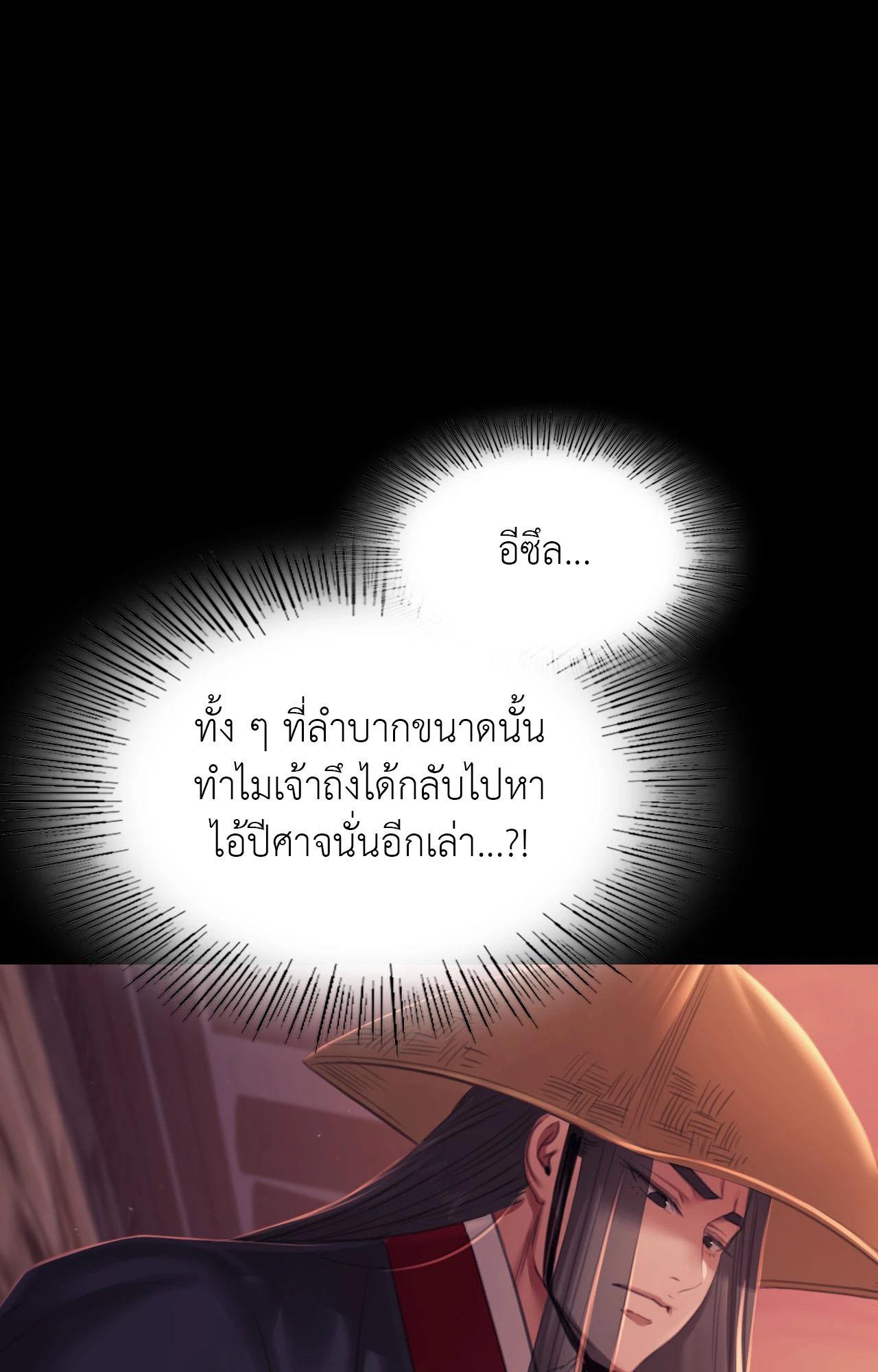 Doujin-Lc- อ่าน โดจิน มังฮวา เกาหลี ญี่ปุ่น จีน แปลไทย Madam ตอนที่ 1 2 3 4 5 6 7 8 9 10 11 12 13 14 ฟรี ไม่มีโฆษณา อ่าน โดจิน Manhwa เกาหลี ญี่ปุ่น จีน เรามีครบ คัดมาให้เน้นๆ โดจิน 18+ รับประกันความฟินโดย  Doujin Lc