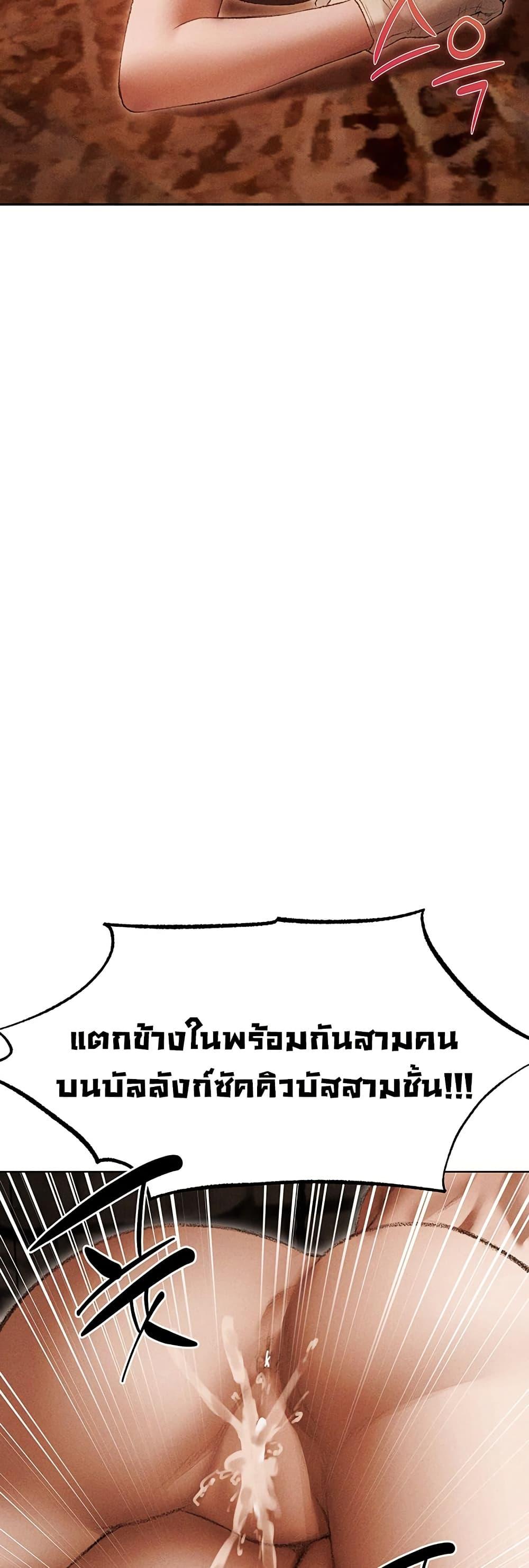 Doujin-Lc- อ่าน โดจิน มังฮวา เกาหลี ญี่ปุ่น จีน แปลไทย MILF Hunting In Anot ตอนที่ 1 2 3 4 5 6 7 8 9 10 11 12 13 14 ฟรี ไม่มีโฆษณา อ่าน โดจิน Manhwa เกาหลี ญี่ปุ่น จีน เรามีครบ คัดมาให้เน้นๆ โดจิน 18+ รับประกันความฟินโดย  Doujin Lc