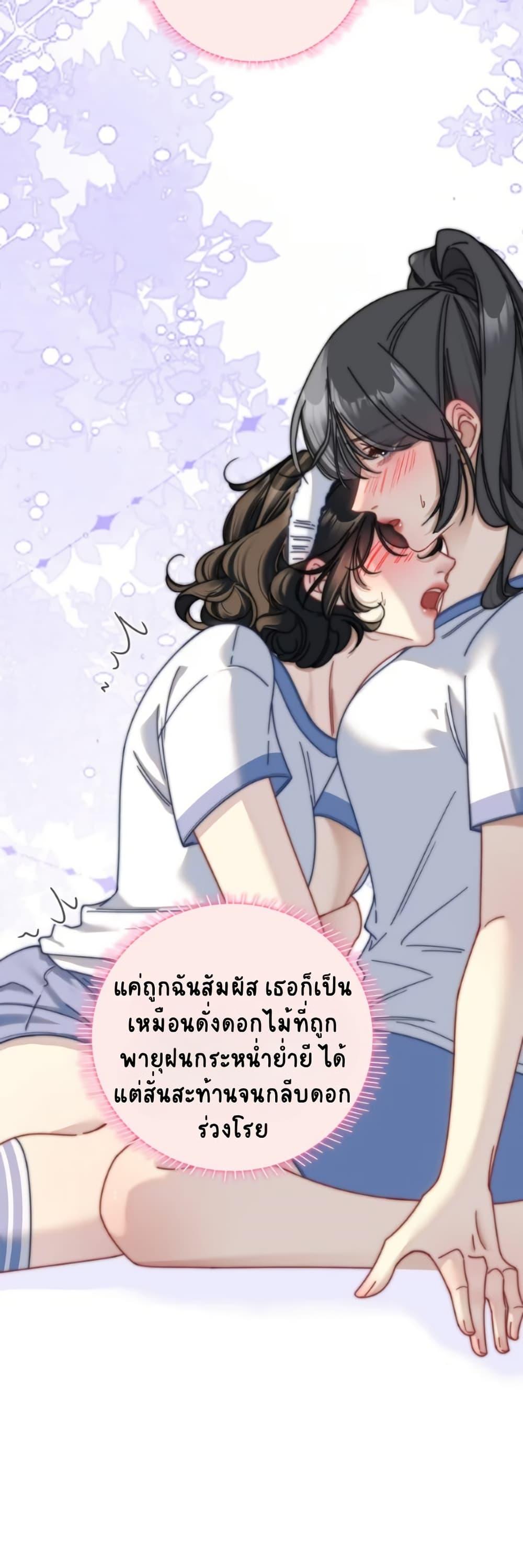 Manga-lc-com อ่านมังงะ อ่านการ์ตูน ออนไลน์ ฟรี No Kissing Tonight ตอนที่ 1 2 3 4 5 6 7 8 9 10 11 12 13 14 ฟรี ไม่มีโฆษณา Manga-lc - อ่าน มังงะ อ่าน การ์ตูน ออนไลน์ อ่านมังงะ ฟรี