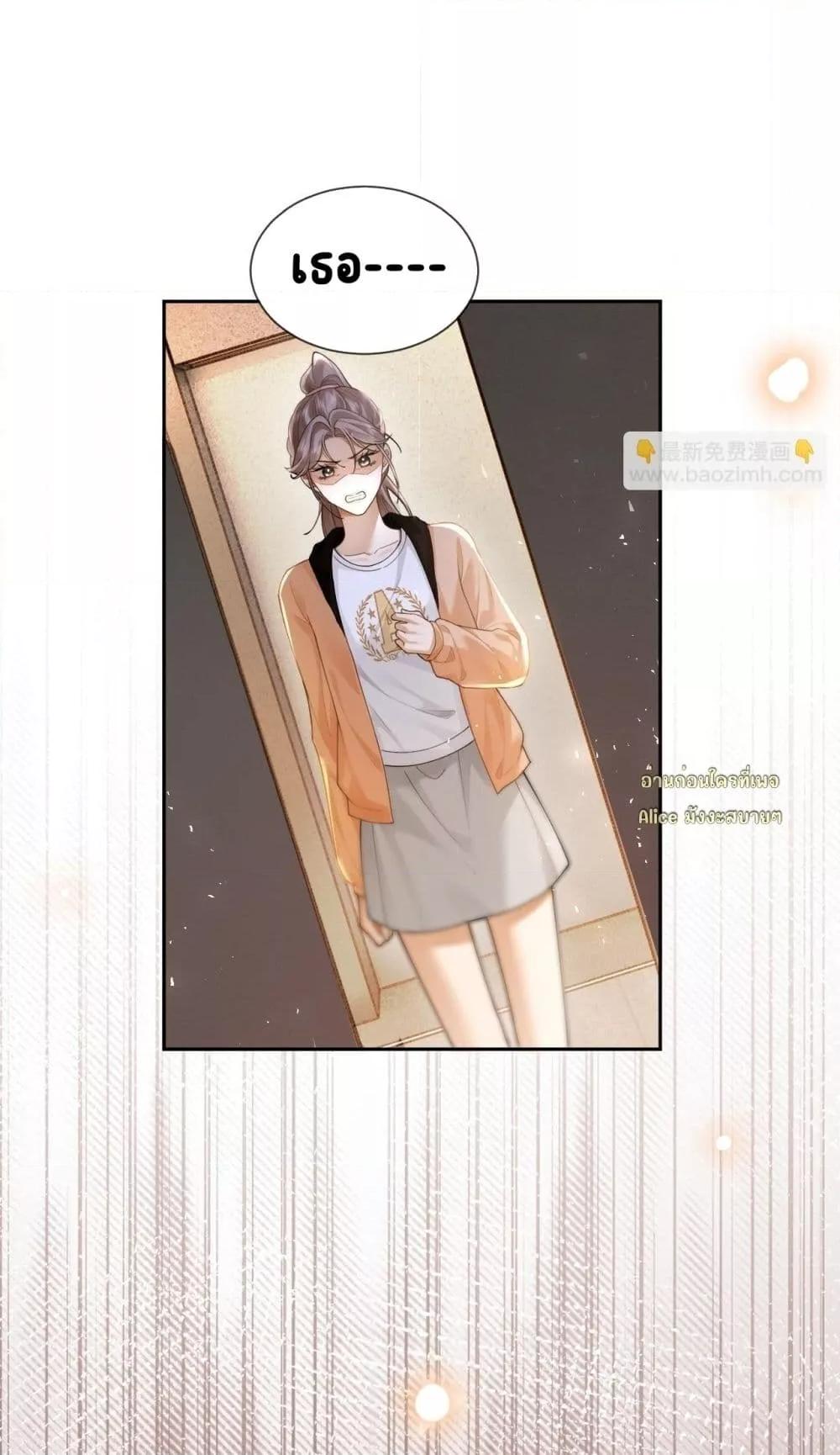 Manga-lc-com อ่านมังงะ อ่านการ์ตูน ออนไลน์ ฟรี Seduceher–กั ตอนที่ 1 2 3 4 5 6 7 8 9 10 11 12 13 14 ฟรี ไม่มีโฆษณา Manga-lc - อ่าน มังงะ อ่าน การ์ตูน ออนไลน์ อ่านมังงะ ฟรี