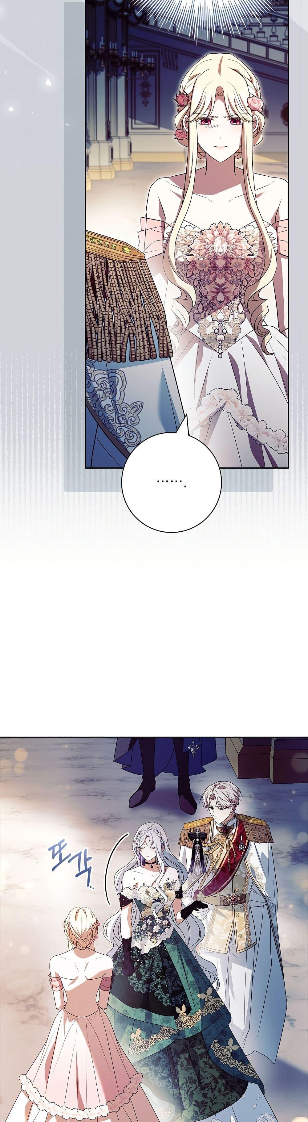 Manga-lc-com อ่านมังงะ อ่านการ์ตูน ออนไลน์ ฟรี Honey, Why Can’t We Get a Divorce ตอนที่ 1 2 3 4 5 6 7 8 9 10 11 12 13 14 ฟรี ไม่มีโฆษณา Manga-lc - อ่าน มังงะ อ่าน การ์ตูน ออนไลน์ อ่านมังงะ ฟรี