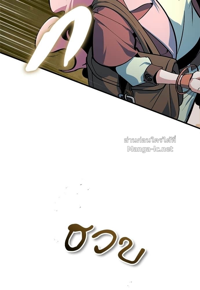 Doujin-Lc- อ่าน โดจิน มังฮวา เกาหลี ญี่ปุ่น จีน แปลไทย ศาสตราจารย์จำเป็นแห่งอะคาเดมี ตอนที่ 1 2 3 4 5 6 7 8 9 10 11 12 13 14 ฟรี ไม่มีโฆษณา อ่าน โดจิน Manhwa เกาหลี ญี่ปุ่น จีน เรามีครบ คัดมาให้เน้นๆ โดจิน 18+ รับประกันความฟินโดย Doujin Lc