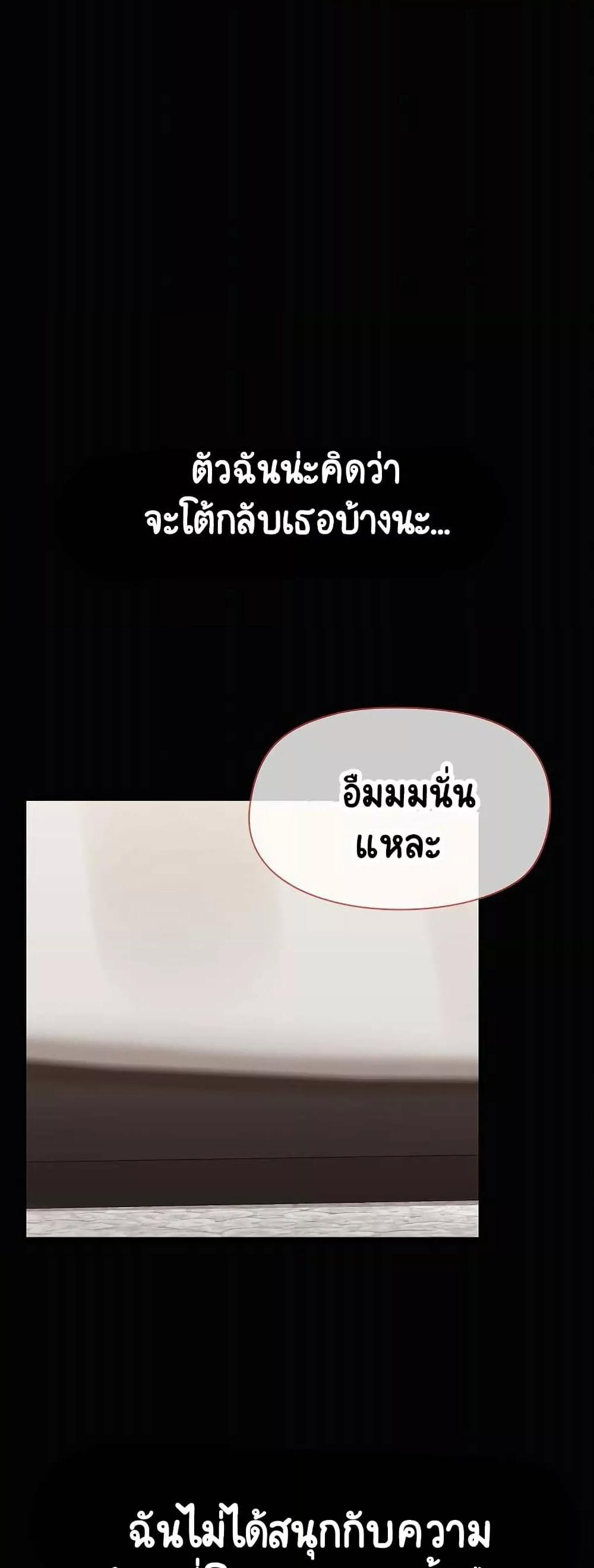 Doujin-Lc- อ่าน โดจิน มังฮวา เกาหลี ญี่ปุ่น จีน แปลไทย Share Boyfriend ตอนที่ 1 2 3 4 5 6 7 8 9 10 11 12 13 14 ฟรี ไม่มีโฆษณา อ่าน โดจิน Manhwa เกาหลี ญี่ปุ่น จีน เรามีครบ คัดมาให้เน้นๆ โดจิน 18+ รับประกันความฟินโดย  Doujin Lc