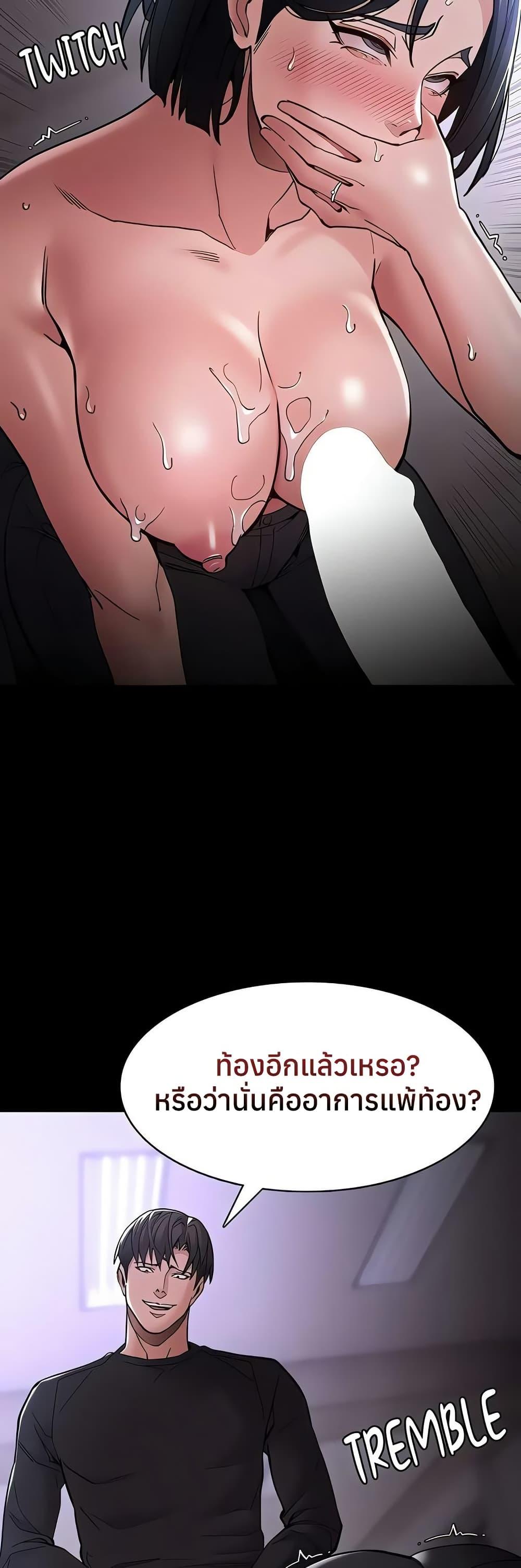 Doujin-Lc- อ่าน โดจิน มังฮวา เกาหลี ญี่ปุ่น จีน แปลไทย Pervert Diary ตอนที่ 1 2 3 4 5 6 7 8 9 10 11 12 13 14 ฟรี ไม่มีโฆษณา อ่าน โดจิน Manhwa เกาหลี ญี่ปุ่น จีน เรามีครบ คัดมาให้เน้นๆ โดจิน 18+ รับประกันความฟินโดย  Doujin Lc