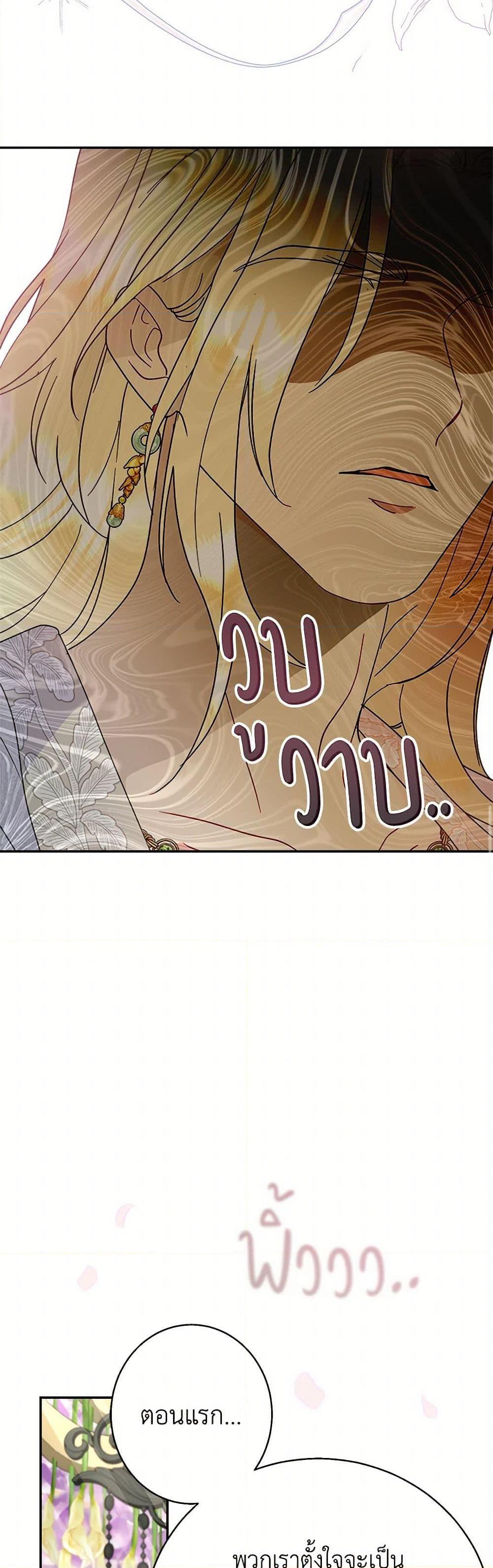 Manga-lc-com อ่านมังงะ อ่านการ์ตูน ออนไลน์ ฟรี Forget My Husband, I’ll Go Make Money ตอนที่ 1 2 3 4 5 6 7 8 9 10 11 12 13 14 ฟรี ไม่มีโฆษณา Manga-lc - อ่าน มังงะ อ่าน การ์ตูน ออนไลน์ อ่านมังงะ ฟรี