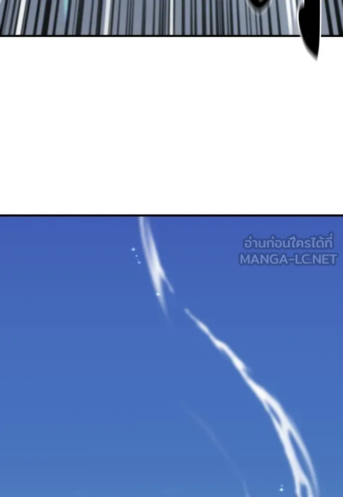 ยอดสถาปนิกผู้พิทักษ์อาณาจักร ตอนที่ 163 รูปที่ 72